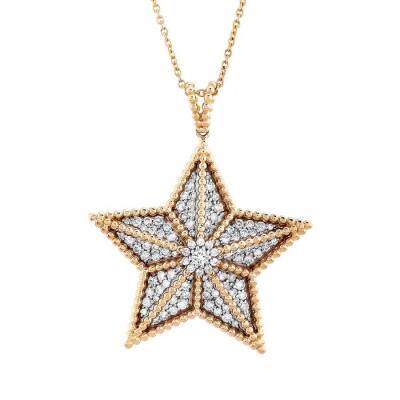 0,89 Karat Diamant Stern Form Kette (Groß) - 1